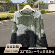 小众黑绿色宽松韩系慵懒风纯羊绒毛衣女秋冬新款气质高级感针织衫