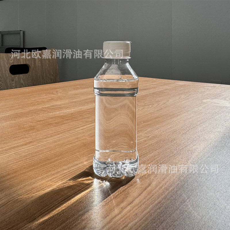 【厂家批发】4010环烷油 克拉玛依环烷油橡胶橡塑用油