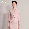 Pink suit
