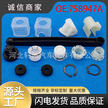 93183155S�m��춚W���ֿ�˹������܇�ք�׃�����X݆�B�U��|�r��