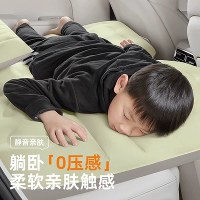 for Internal Use, Vehicle-mounted inflatable bed