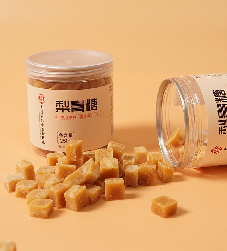 Pear Loquat Herbal Throat Candy with Mint Licorice Sterculia and Monk Fruit 250g Bottle specifications
