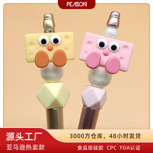 New cute three-dimensional silicone beads diy beaded pen loose beads accessories 3d cartoon food grade silicone beads wholesale
