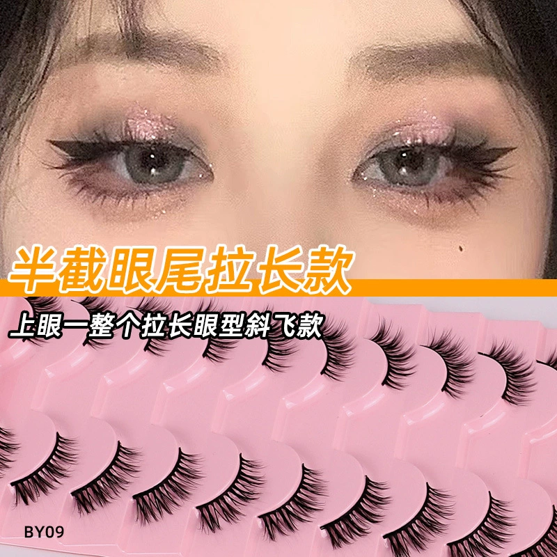 Фальшивые ресницы 3D Cat-Eye, европейский стиль, 10 пар многоразовые