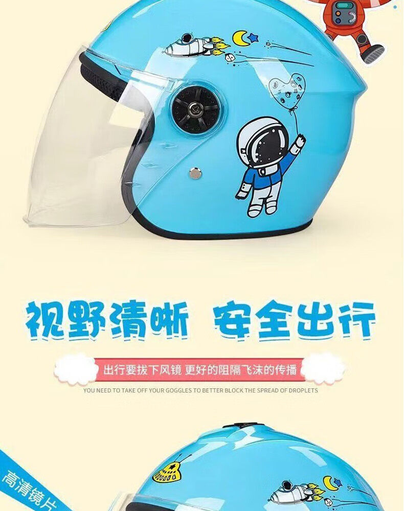 3C Certified New National Standard Astronaut Electric Vehicle Helmet Men's Summer Electric Motorcycle All-Season Safety Helmet