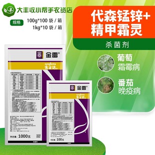 �����_ ����68%����˪�`��ɭ�i�\�����S��˪ù�����߲��������rș