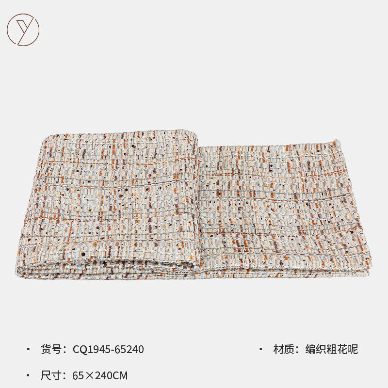 床上用品11件套法式轻奢高级感珊瑚橘样板房装饰抱枕靠垫床旗搭毯|undefined
