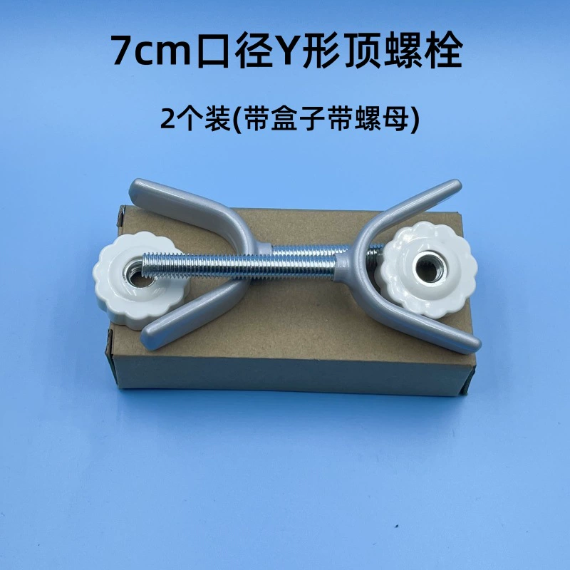 Fence, children's accessories with stairs, clips included, (Cross-border trading)