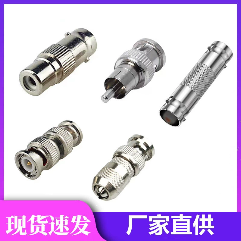 BNC \ RCA/F Головной разъем вставной разъем для мониторинга разъема питания Терминал F адаптер завод в наличии