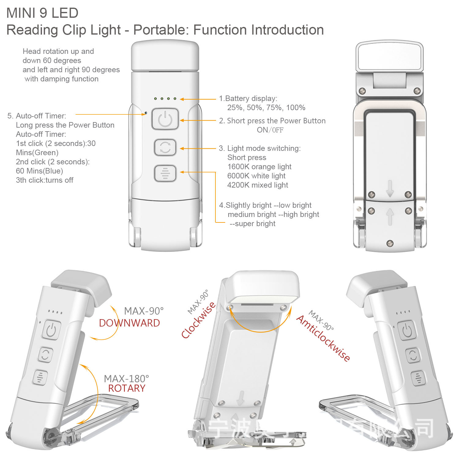 Luz de clip USB portátil para lectura, lámpara mini LED protector de ojos, marcador tipo tarjeta