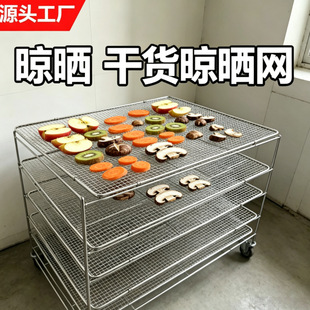�����ɾW�Ӻ�Ӵ֔�������бP�W��߳��������䓽z�W����WƬ