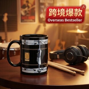 ��Ʒ�մɱ���ɫ�R�˱����ȱ��͹Ź��α���Black Vintage Drum Mug