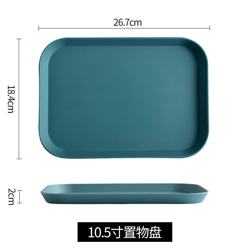 Insトレー北欧風茶盤客間カップ盤家庭用レストラン長方形放水カップ盤果物メラミン盤|undefined