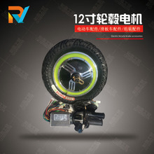 12��݆ݞ늙C�oˢ�o�Xȫ�P350W늄�܇����܇늙C늄�܇���b���