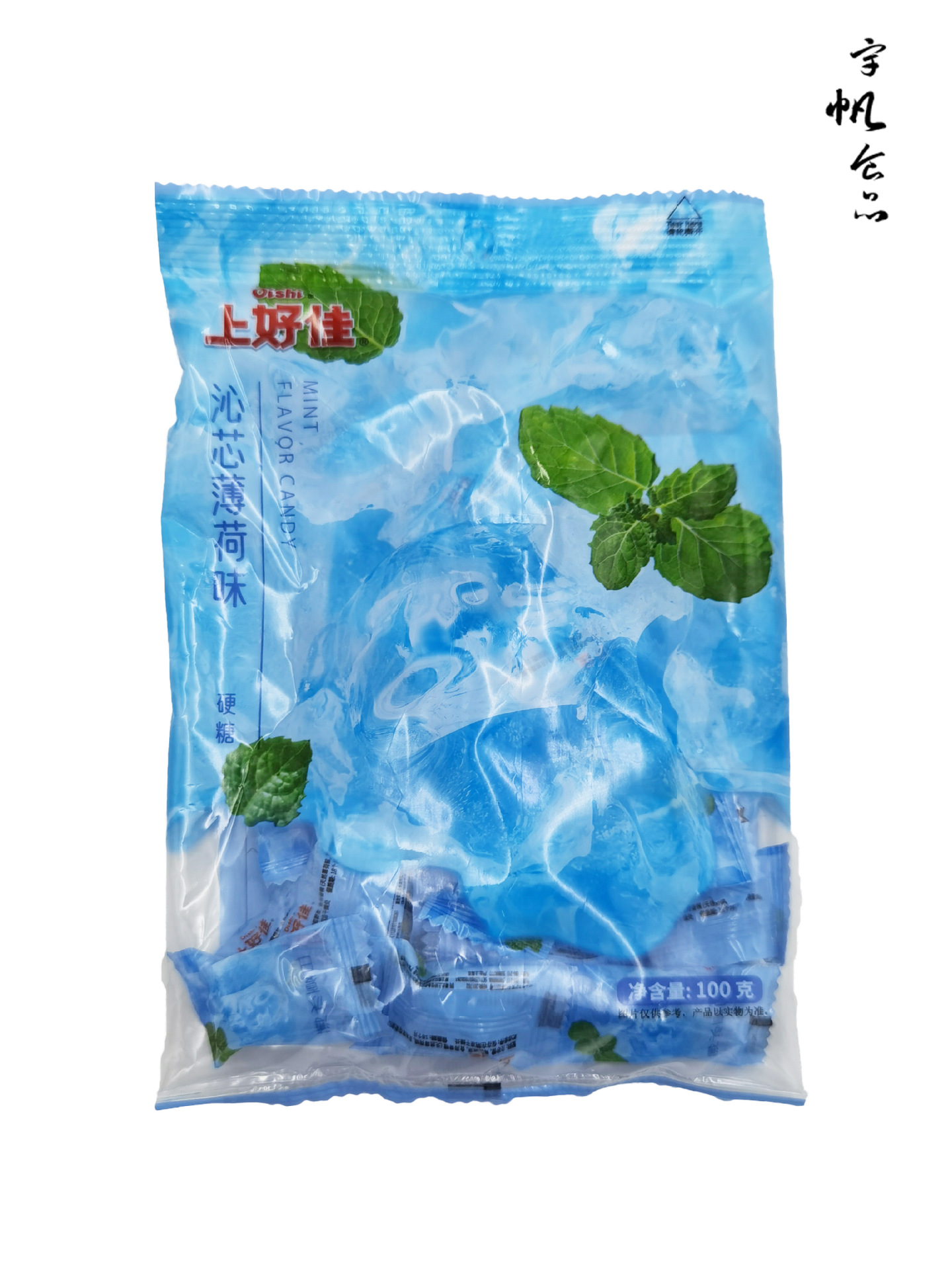 100g上好佳硬糖 (11).jpg