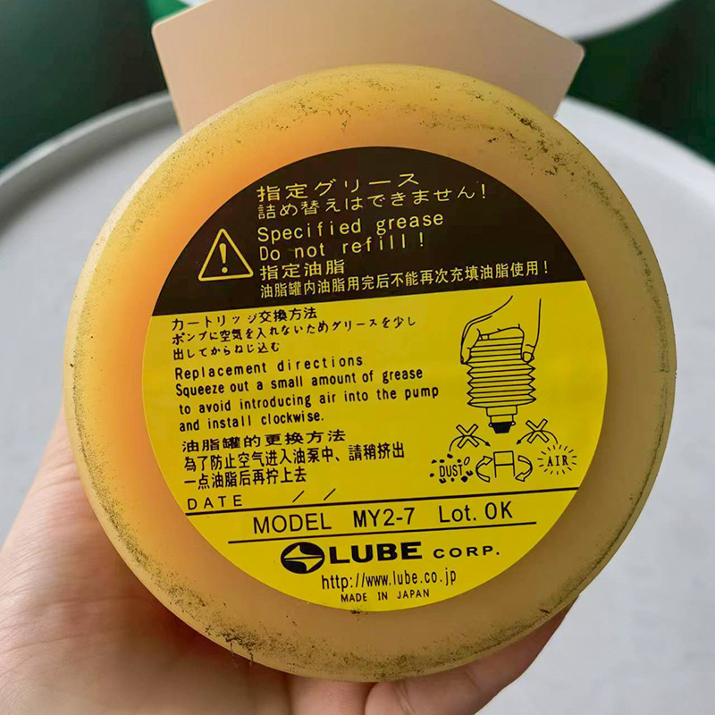 LUBE ³���綯ע�ܻ�����MY2-7 700cc/֧ ������ס�ѵ綯ע�ܻ�