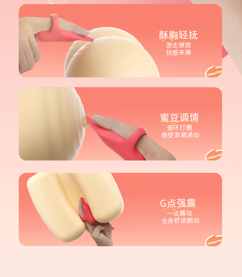 Vibrating Finger Sleeve, Silicone Tongue-Style Vibrator, Button Control, Couples Stimulation Toy — detail image 7