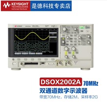 ����ʾ���� DSOX2014A ����100M 4ͨ�� ȫ�¬F؛������� �ǵ¿�