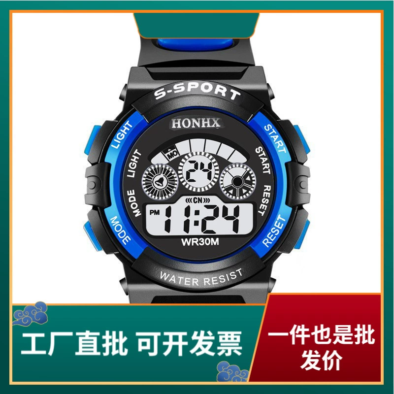 Фабрика прямых продаж детские часы многофункциональный красочный свет водонепроницаемый студент электронные часы спот 0119