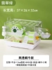 Hamster Cage Acrylic Highly Transparent Snail Model Emerald Green