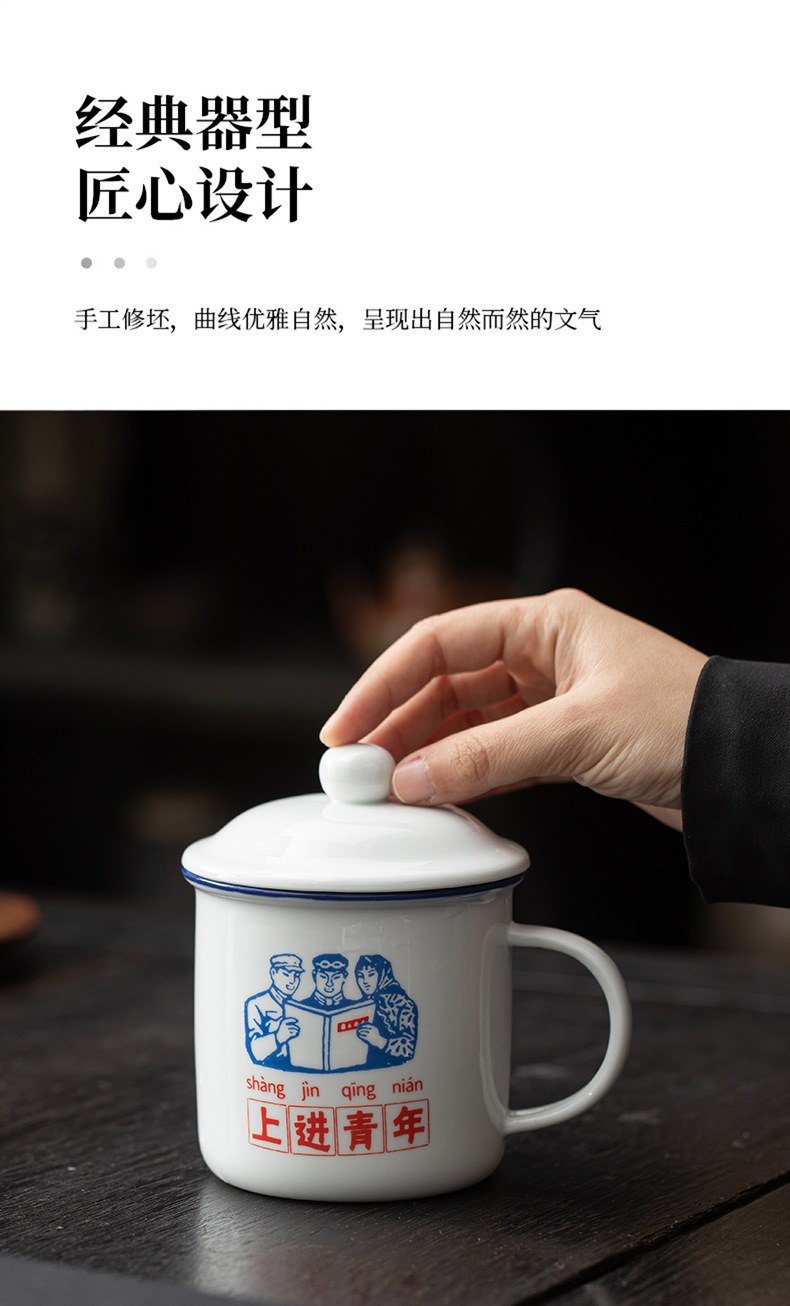 详情图片_13.jpg