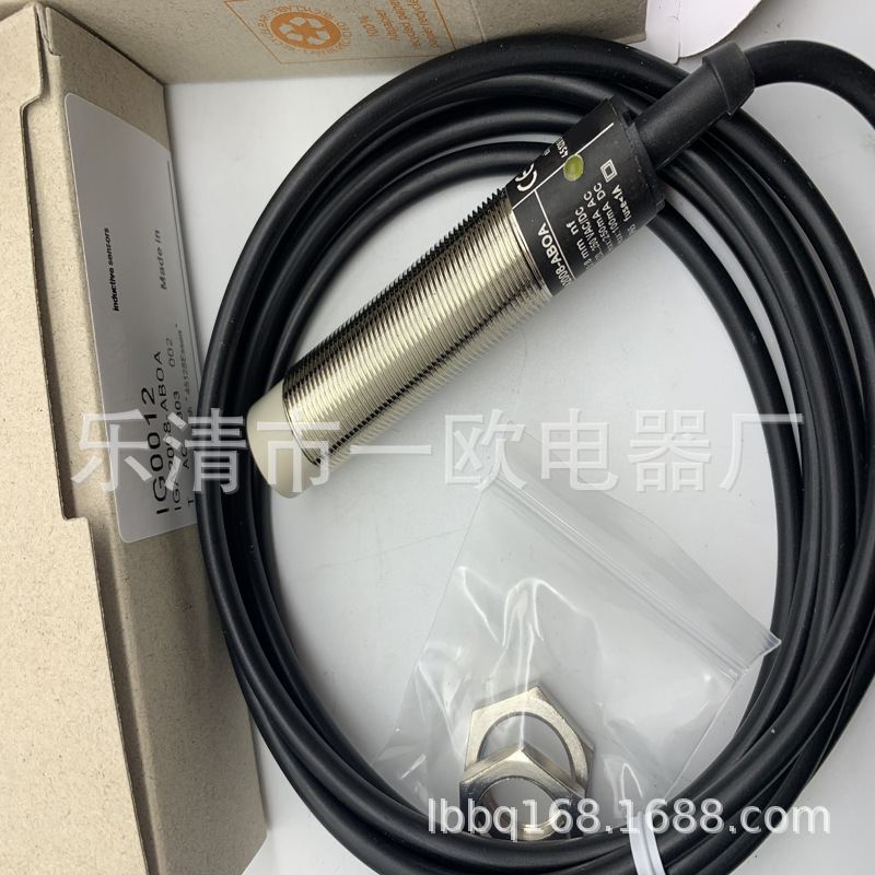 专业实物全新IGS246感应开关质保一年