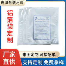 ���Ʒ��o�ƽ���X����LED���lICоƬ�댧�w��߅����ռ��X���δ�