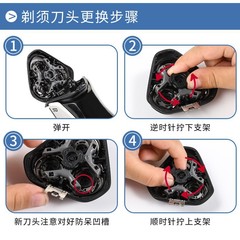 フィリップス ブラック ハニカム SH71/SH91/SH98 シェービングヘッド S5000 X5001 ブレード ネット アクセサリーに適しています。