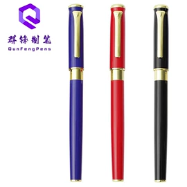 圆珠笔中油笔;签字笔;台笔