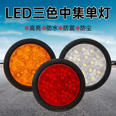 Tail Light, Turn Signal Light, Brake: Tail light