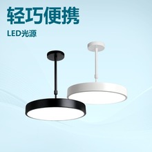 吸顶灯led吊灯餐厅灯超亮理发店简约棋牌办公室店铺商场超市吊灯
