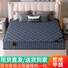 ���ɴ��|20cm���p��1.5m1.8�׾Ƶ�������zܛ�|��������lɳ�l