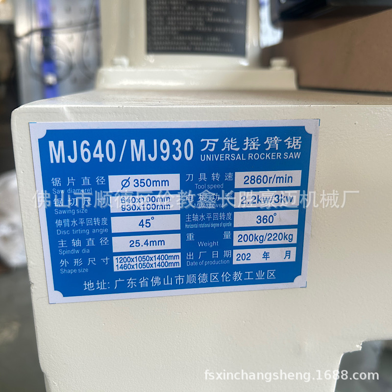 微信图片_20250711115043.jpg