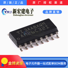 ���ITI/���݃x��  AM26C32IDR  SOIC-16 ��·��־�·������оƬ