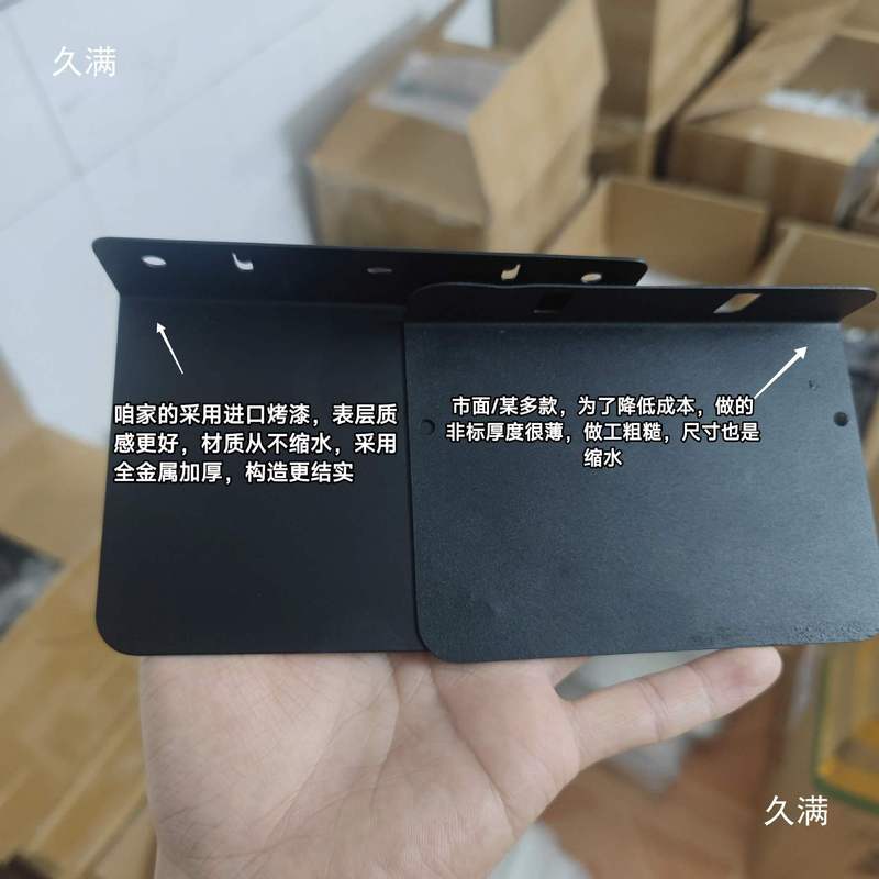 黑色洞洞板配件墙上置物架卧室书桌免打孔隔板手办收纳架展示架|undefined