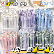 STˢ�}�P���ֵ�������ԹP�A��P��ɫˮ�PС�W�����ÿ�ԇ0.5�ٸ�