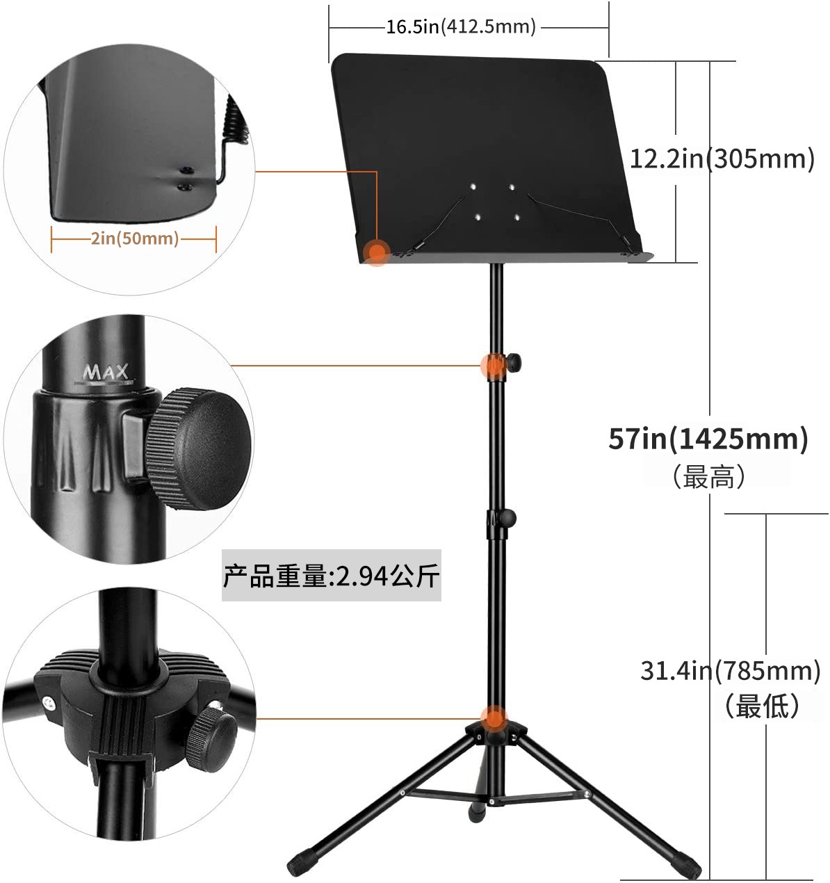 Soporte de partituras cinco en uno Estantería de escritorio de doble uso Carpeta de partituras portátiles de metal Soporte para tableta