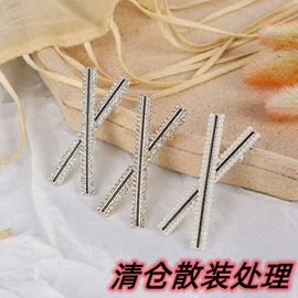 胸针;发夹;手链