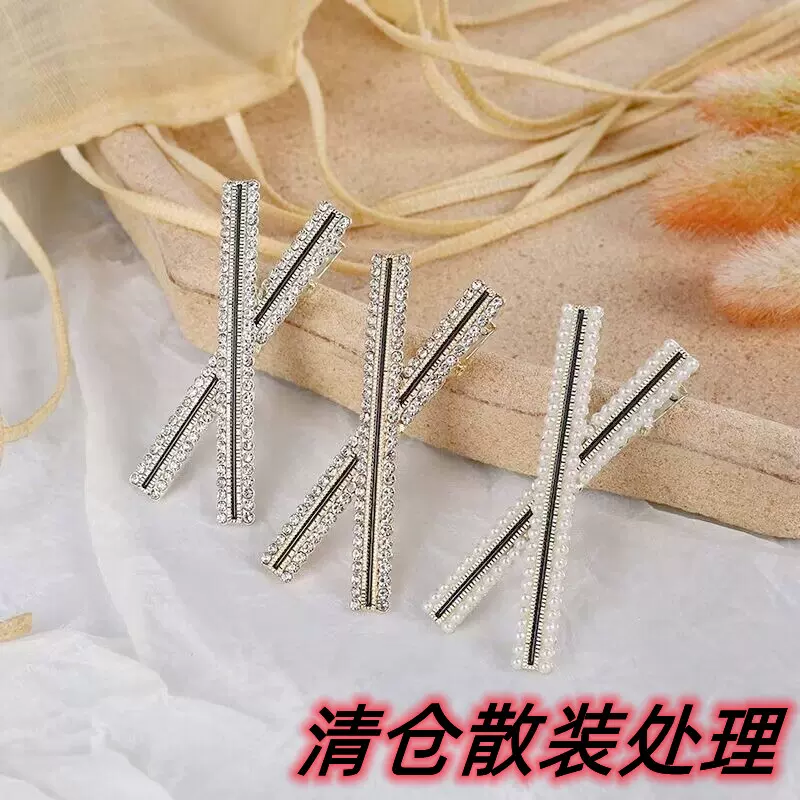 韩版ins网红蝴蝶结发夹珍珠发卡 少女心新款满钻鸭嘴夹头饰侧边夹