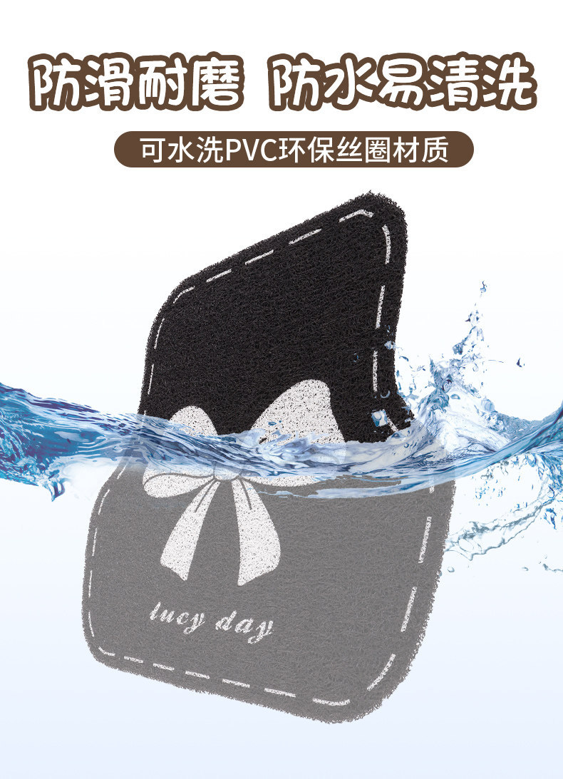 Bowknot Car Wire Loop Floor Mats, Cartoon Cute Car Foot Mats, Universal Style, Dirt-Resistant and Wear-Resistant Car Interior Foot Mats