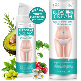 Cross-border SEFUDUN Explosions Private Parts Whitening Cream Underarm Private Parts Pink and Tender Black Moisturizing Brightening Care Cream