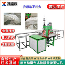 Ԅӻ̨ʽܛĤ컨C߅ƴәC 컨ܛĤC߅Cl߅C