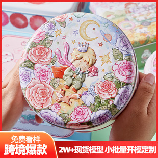 �p�����w�����R���FС�A�޽̎���ϲ�Ǻ����������ɰ��b�ЬF؛