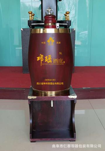 微信圖片_20210323105109