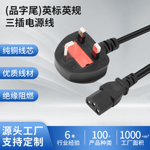 ӢҎ1.5XCӢƷβԴ側ӡC^F؛