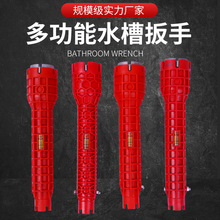 ����ˮ�۰��ֶ๦�ܰ˺�һ����ˮ���^ˮ���lԡϴ�����ж���b����