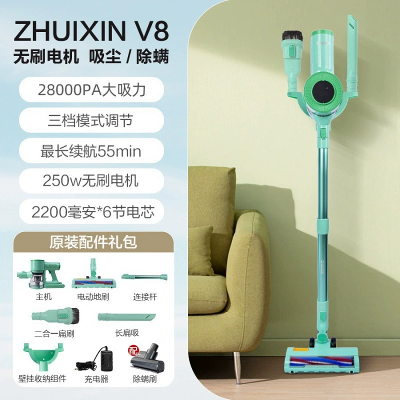 ZHUIXIN 软典心典心典心典心典心典心典心典心典心典心典心典心典心典心典心典心典心典心典心典心典心典心典心典心典心典心典心典心典心典心典心典心典心典心典心典心典心典心典心典心典心