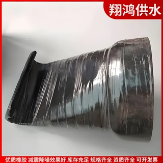 XH系列橡胶鸭嘴阀 全橡胶止回阀圆形橡胶鸭嘴阀 卡箍止回阀