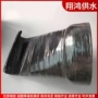 圆形系列卡箍橡胶止回阀