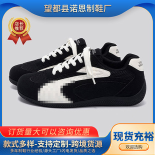 男式休闲单鞋